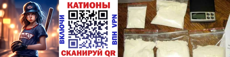 Купить наркоту Рязань Вейп ТГК  Меф  Канабис  COCAIN  Альфа ПВП 