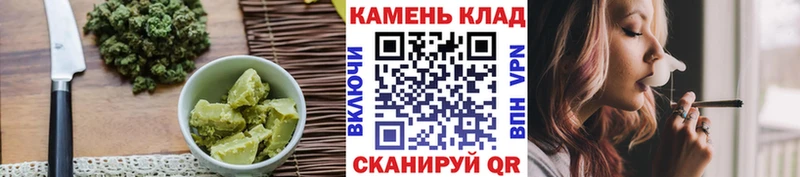 Canna-Cookies конопля  что такое наркотик  Рязань 