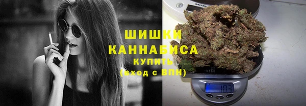 кокаин перу Новокубанск