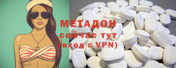 а пвп мука Новодвинск