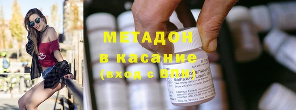 кокаин перу Новокубанск