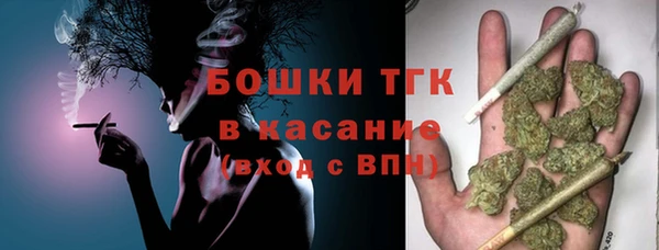 кокаин перу Новокубанск