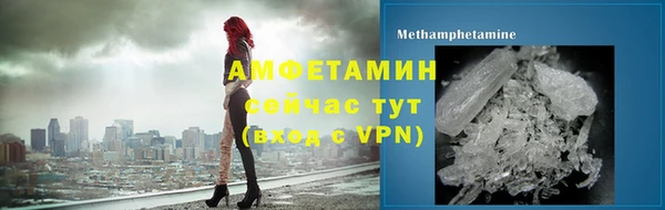 кокаин перу Новокубанск