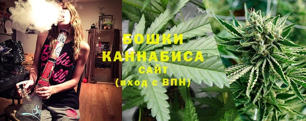 а пвп мука Новодвинск