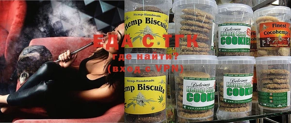 а пвп мука Новодвинск