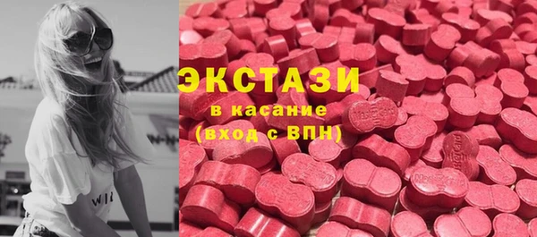 а пвп мука Новодвинск