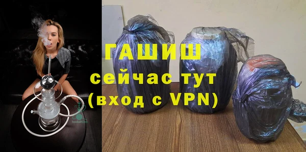 а пвп мука Новодвинск