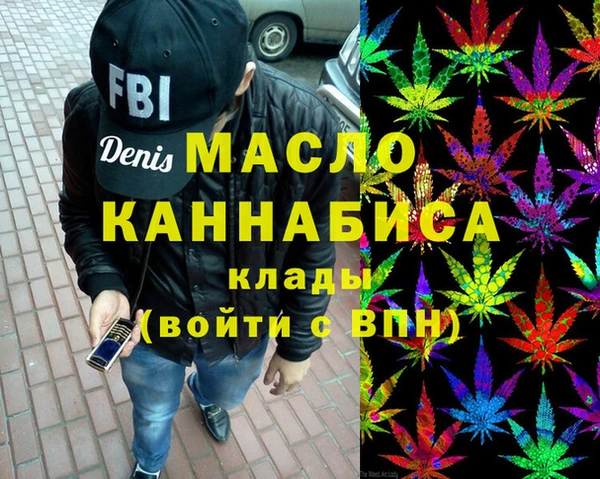 метадон Абаза