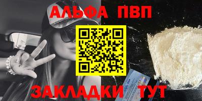 экстази Белореченск