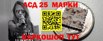 экстази Белореченск