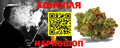 героин Бердск