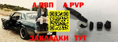 экстази Белореченск