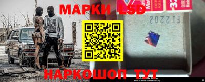 экстази Белореченск