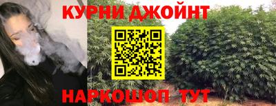 экстази Белореченск