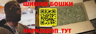 экстази Белореченск