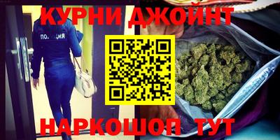 экстази Белореченск