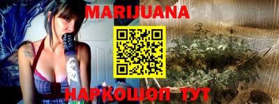 экстази Белореченск