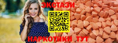 героин Бердск