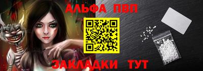 экстази Белореченск