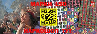 героин Бердск