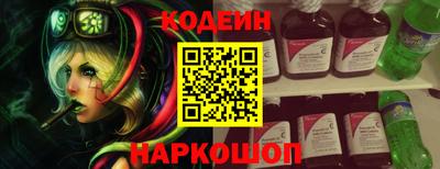 экстази Белореченск