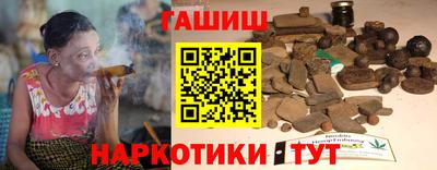 экстази Белореченск