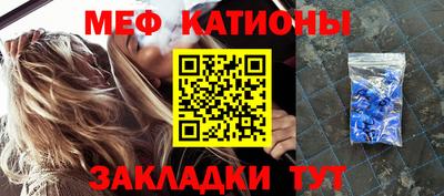 героин Бердск